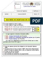 Devoir 1 Modele 4 Si 2 Bac SM B Semestre 2