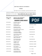 SI (Open Merit) (Bahawalpur) 42G2019