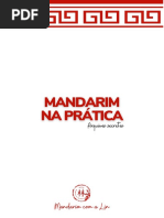 Arquivo Secreto - Mandarim Na Pratica