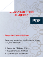 Pengantar Studi Al-Quran