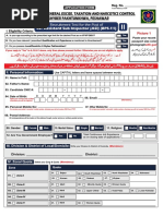 Assistant Sub Inspector ASI BPS 11