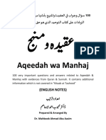 English - Aqeeda O Manhaj