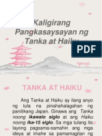 Tanka at Haiku