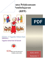 Rencana Pelaksanaan Pembelajaran (RPP) : SDN Cilincing