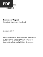 Examiners' Report: Principal Examiner Feedback