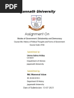 Jagannath University: Assignment On