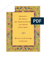 Mantra Book v8.2