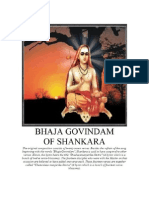 Bhaja Govindam of Adi Shankara