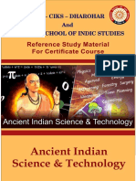 Ancient Indian Science & Technology