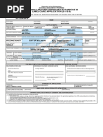 Personal Record/Unified Multi-Purpose Id (Umid) Card Application (E-1/E-6)