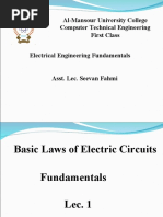 Al-Mansour University College Computer Technical Engineering First Class