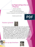 PPT - Kasaysayan NG Pagsasaling Wika Sa Pilipinas