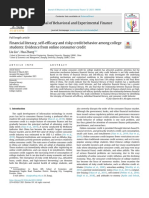 Journal of Behavioral and Experimental Finance: Liu Liu, Hua Zhang