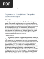 1 Docx Patanjali Yogasutra and Vinayaka