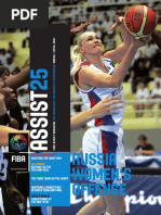 FIBA Assist 25