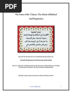 Status of The Ulema Adaab of Ikhtilaaf