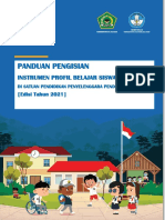 Panduan PBS Edisi 2021