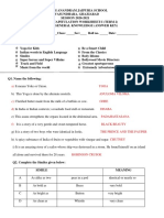 GK Worksheet Answer Key - 2