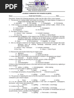 Summative Test