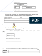 Latihan Percanggahan Fizikal