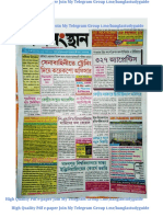 13.06.20 Banglastudyguide - Com-Print