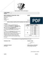 Pentaksiran Sumatif 2 2021 1249/2: SMK Sanzac, Kota Kinabalu