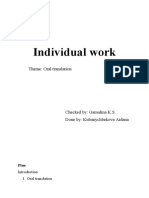 Individual Work. Oral Translation