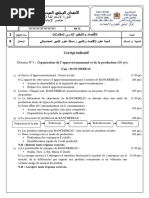 Examen Eoae 2bac SGC 2020 Session Rattrapage Corrige