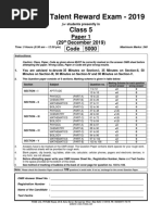 Fiitjee: Talent Reward Exam - 2019