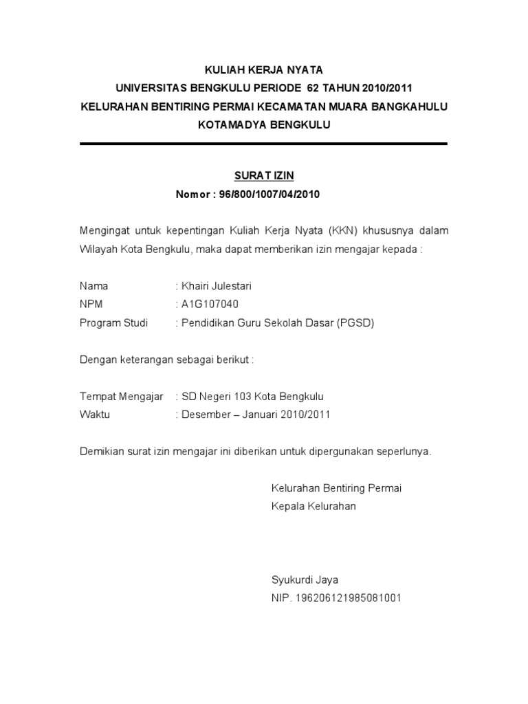 Surat Izin Mengajar Di Sd 103