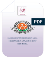 Dakshina Bharat Hindi Prachar Sabha Online Payment / Application Entry User Manual