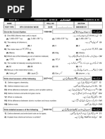 Test 1 Chemistry 9Th T.MARKS 30