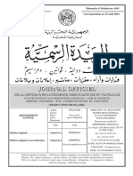 Arrete Portant Designation Des Membres Du Conseil Dadministration de Lagence Nationale Des Produits Pharmaceutiques