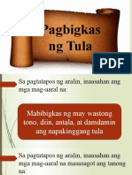 Fil 5 Wastong Pagbigkas NG Tula