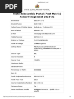 State Scholarship Portal (Post Matric) Acknowledgement 2021-22