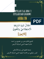 Buku I'Lal Bu Lilis 23 Mei 2021