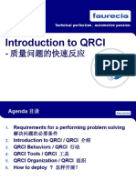 QRCI Training 普及版 中英文