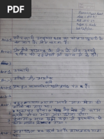 Ayush Rawat Class 6th C Roll No. 24