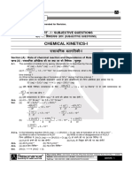 Chemical Kinetics Exercise Solutions