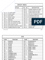 CPCD30 & 35