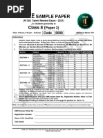 Ftre 2021 C Viii p2 S&M Sample Paper