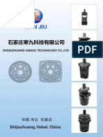 HANJIU Hydraulic Motor-202105120821407490