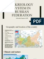 Rekreology System in Russian Federation: Aleksandra Dragunova 6480