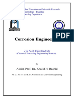 محاضرات هندسة التاكل لفرع العمليات