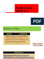 Aupadravika Adhyaya