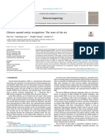 Neurocomputing: Pan Liu, Yanming Guo, Fenglei Wang, Guohui Li