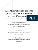 FR Islamhouse ProfessionFoi Otheimine