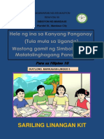 SLK Fil 10 Q3 Week 3-Hele-ng-Ina-sa-Kanyang-Panganay