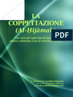 La Coppettazione