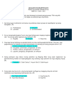 Grade-8 Summative-Test AP Answered